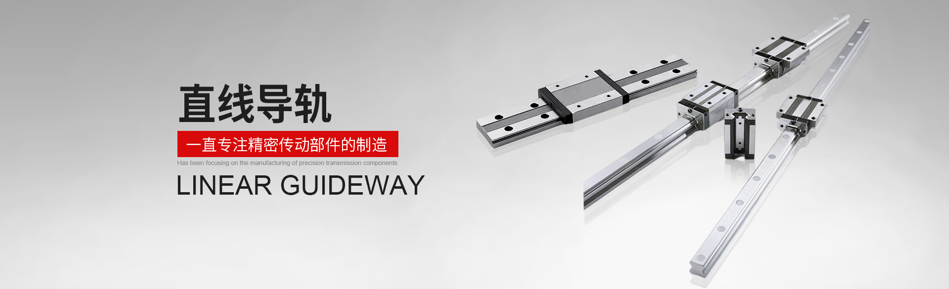 上海利顺环保工程有限公司