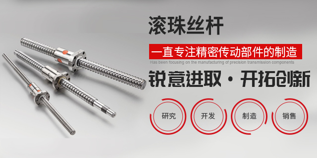 上海利顺环保工程有限公司