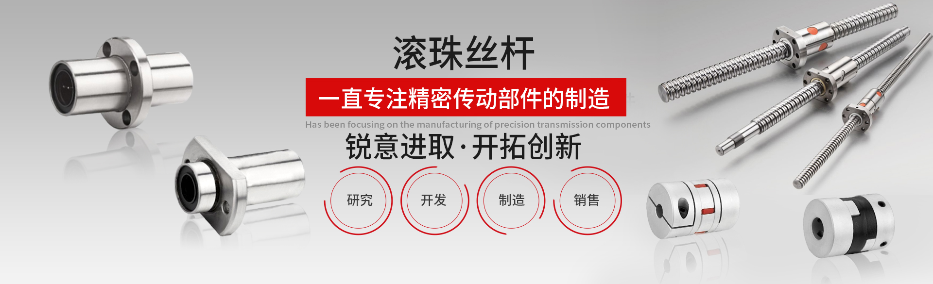 上海利顺环保工程有限公司