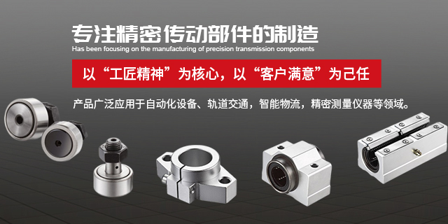 上海利顺环保工程有限公司