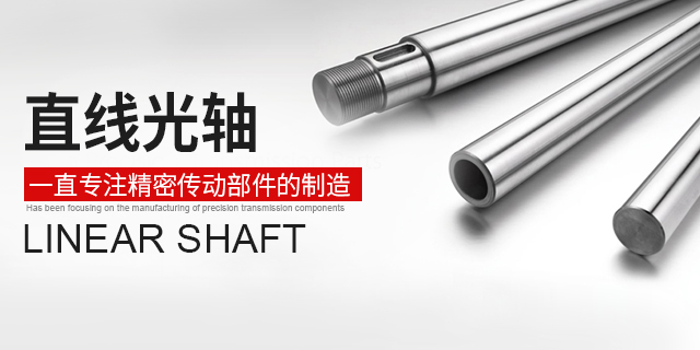 上海利顺环保工程有限公司