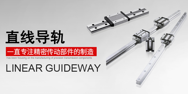 上海利顺环保工程有限公司